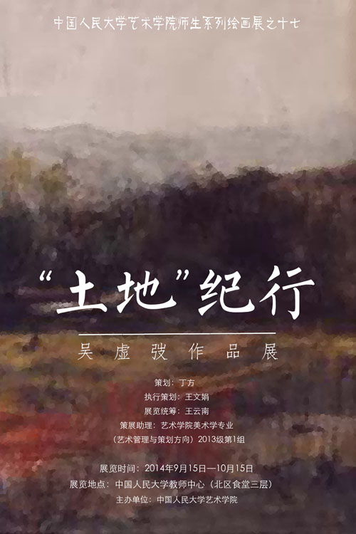 欧美a片