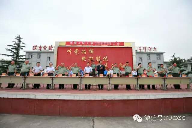 欧美a片