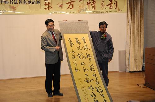 欧美a片