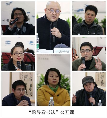 欧美a片