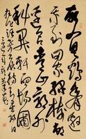 欧美a片