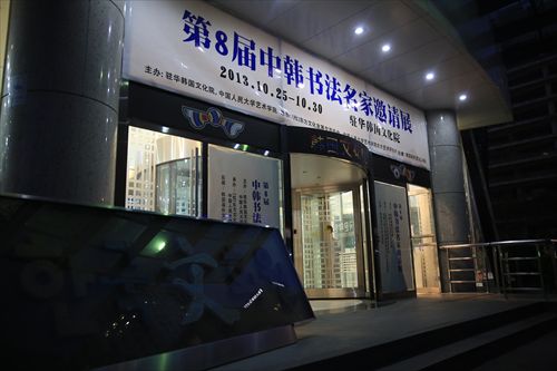 欧美a片