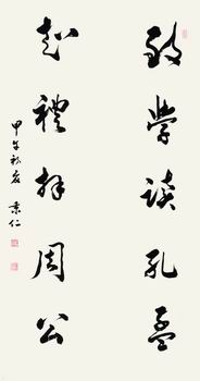 欧美a片