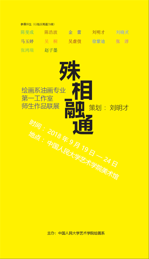 欧美a片
