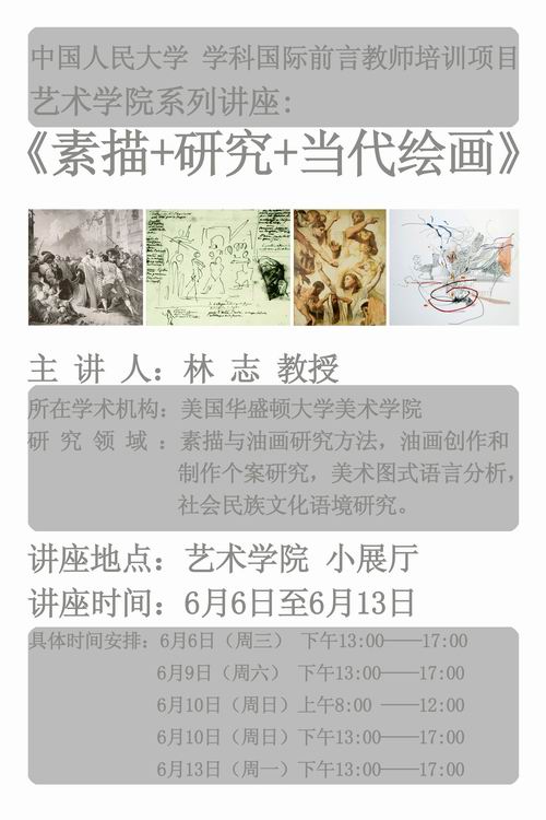 欧美a片