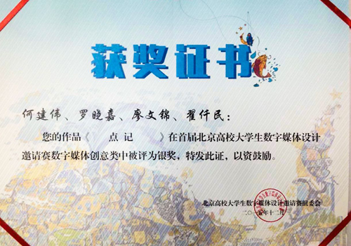欧美a片
