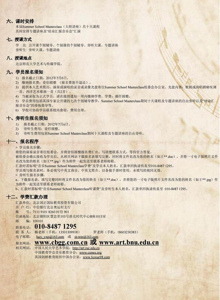 欧美a片