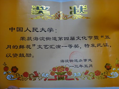 欧美a片