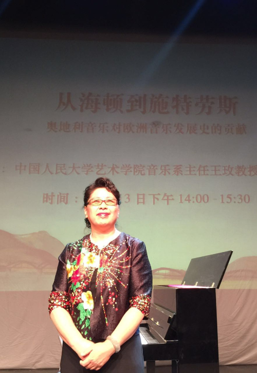 欧美a片