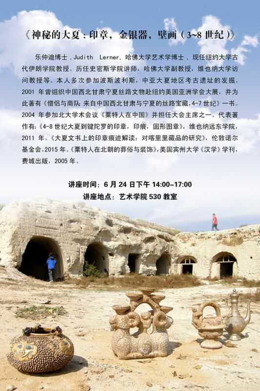 欧美a片