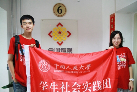 欧美a片