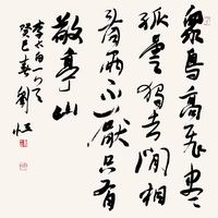 欧美a片