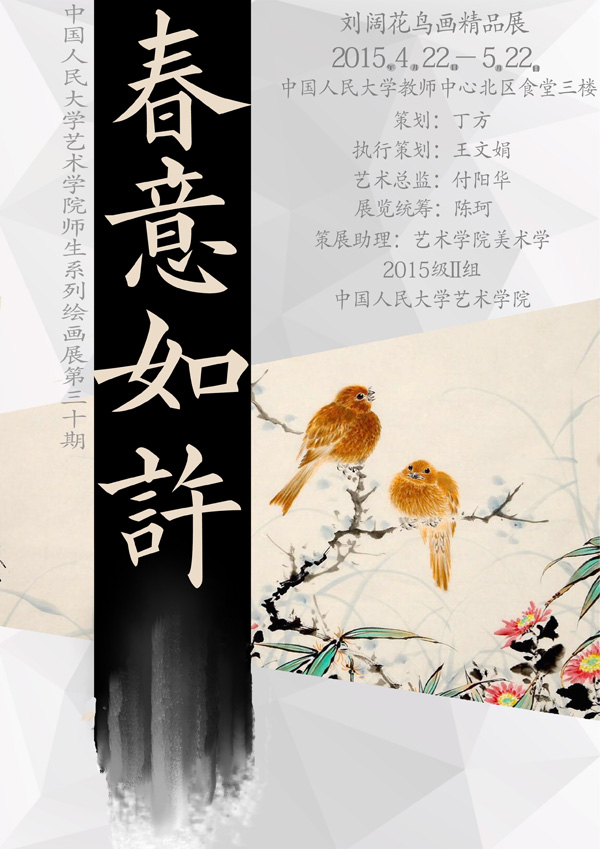 欧美a片