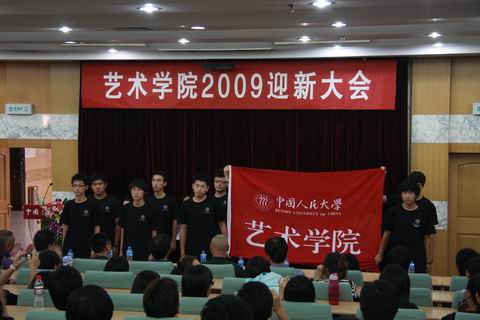 欧美a片