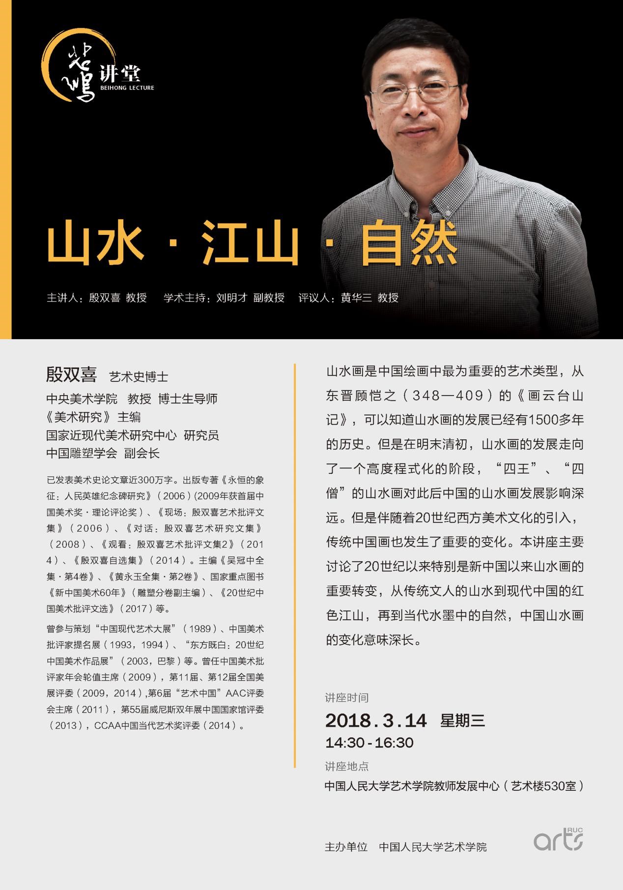 欧美a片