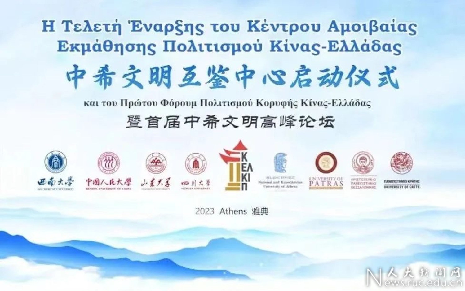 欧美a片