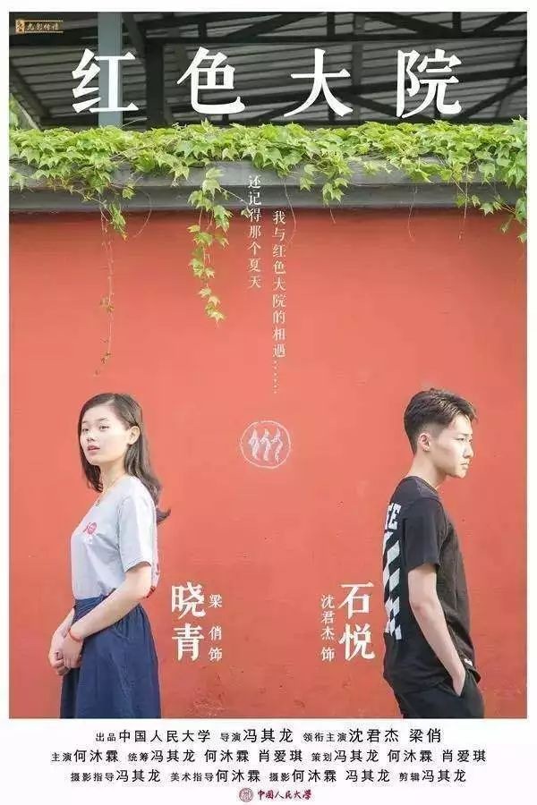 欧美a片