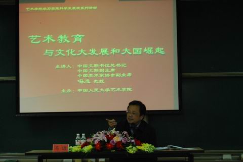 欧美a片