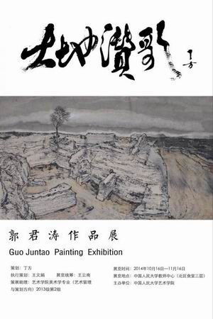 欧美a片