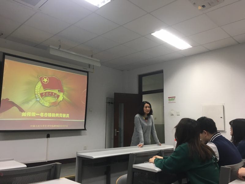 欧美a片