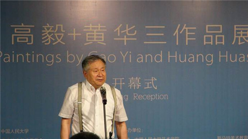 欧美a片