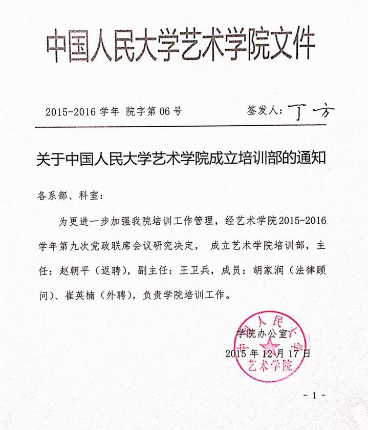 欧美a片