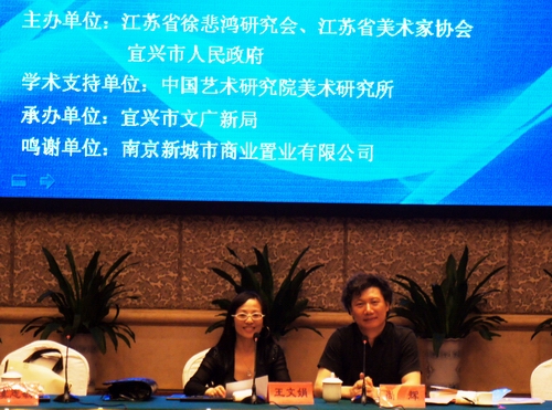 欧美a片
