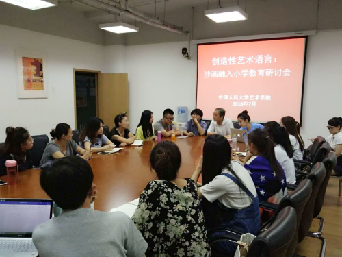 欧美a片