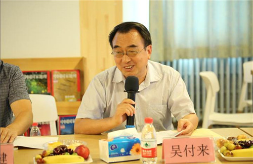 欧美a片
