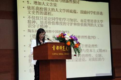 欧美a片