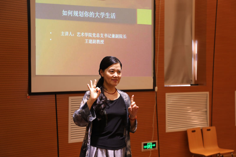 欧美a片