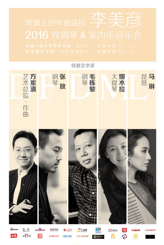 欧美a片