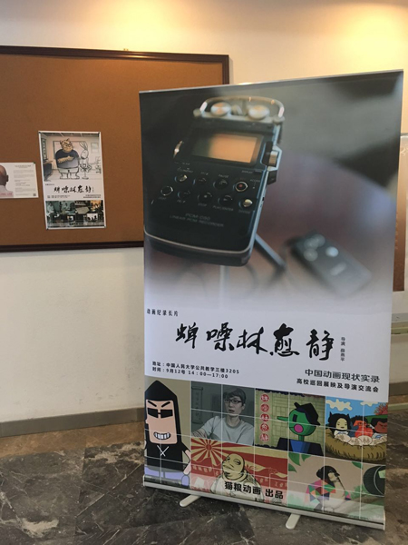 欧美a片