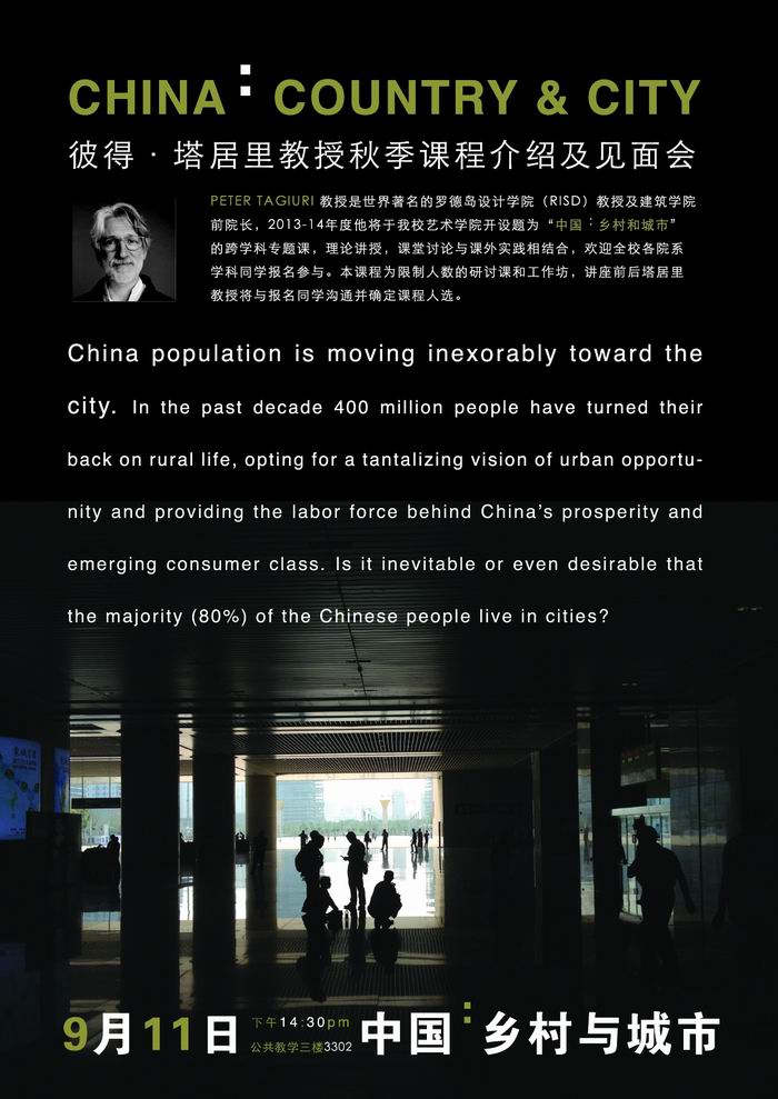 欧美a片