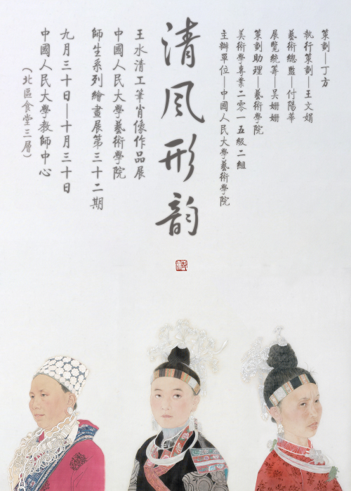 欧美a片