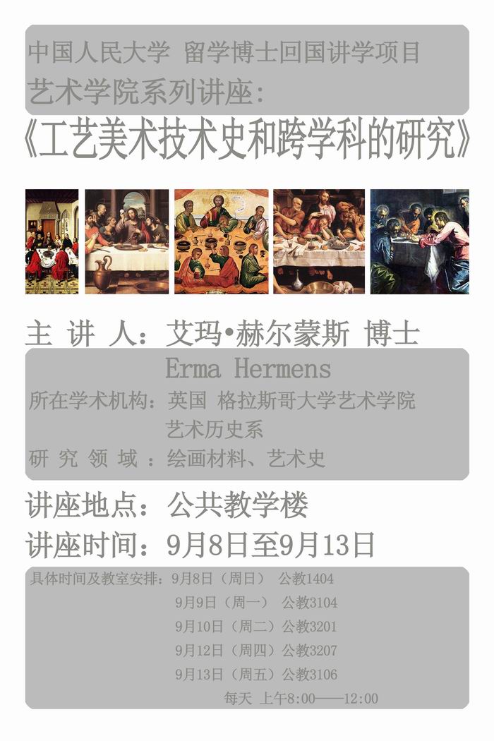 欧美a片