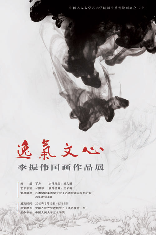 欧美a片