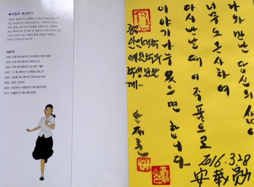 欧美a片