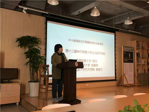 欧美a片
