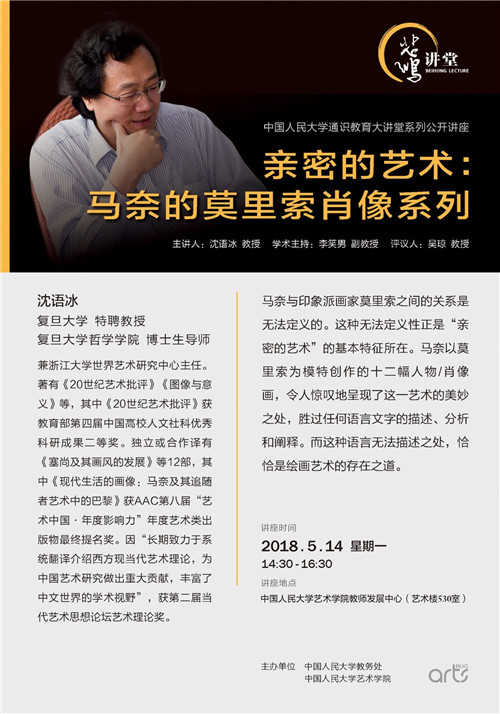 欧美a片