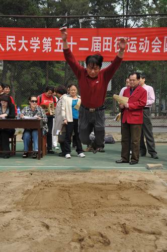 欧美a片