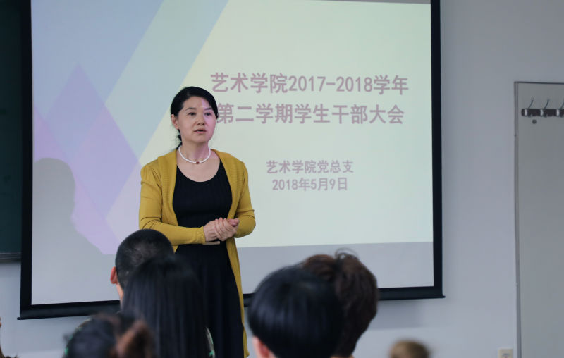 欧美a片