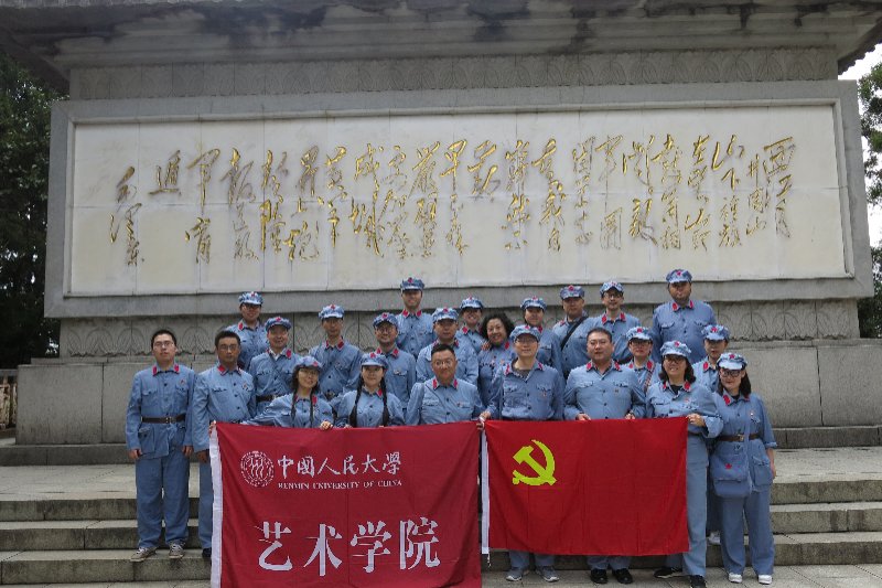 欧美a片