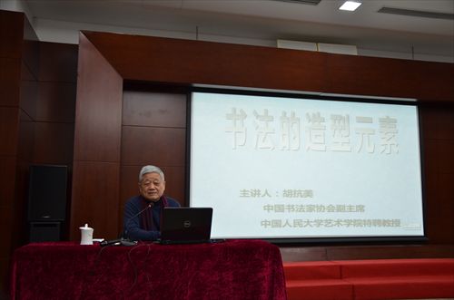 欧美a片