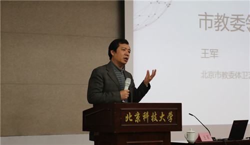 欧美a片