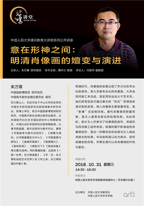 欧美a片