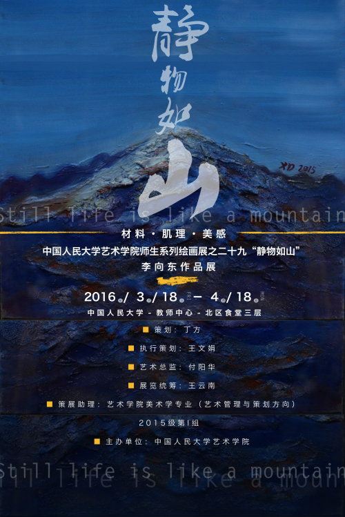 欧美a片