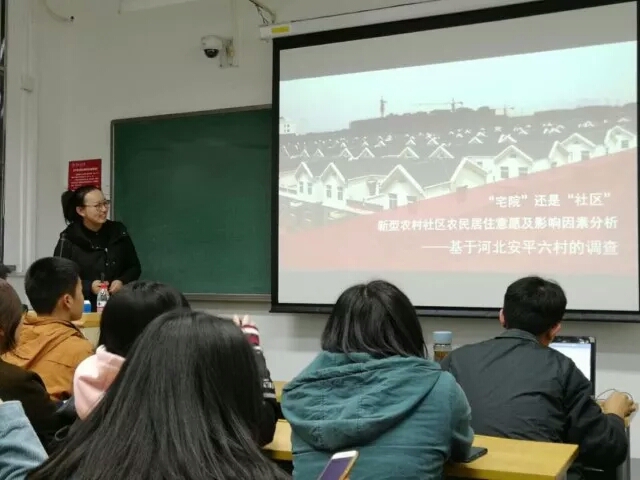 欧美a片