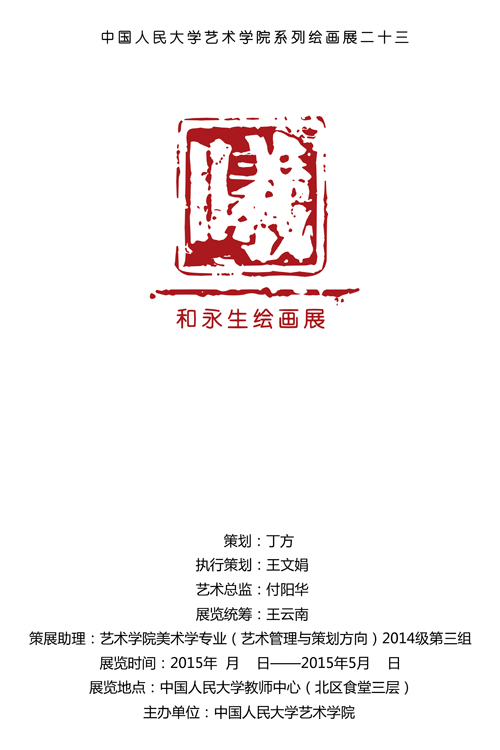 欧美a片