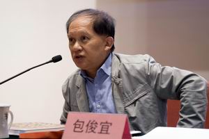 欧美a片